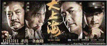 潜伏电影 影评社区